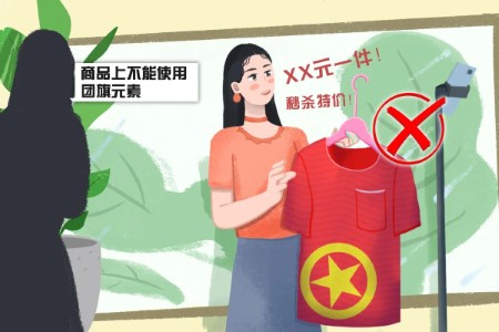 1712711676451790.jpg 8.jpg