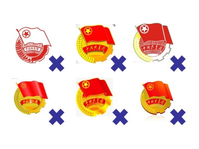 1712711769622282.jpg 17.jpg