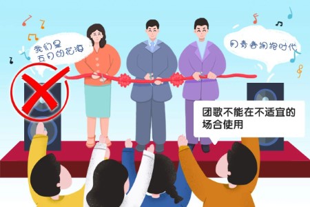 1712711832337369.jpg 19.jpg