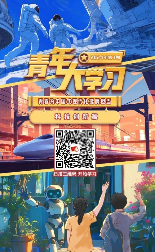 1713402145959393.jpg 1.jpg