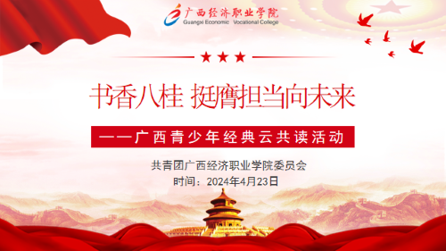 1714092527127679.png {4CA8BC83-2222-4e06-9D94-3B523D773AC1}.png