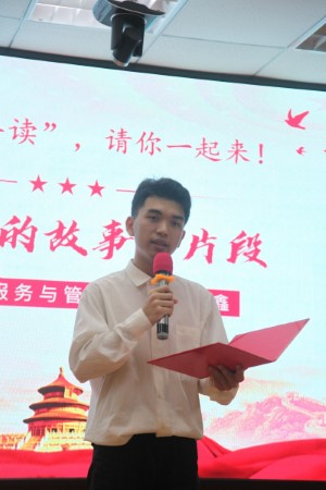 1714092766957328.jpeg 雷锋.png.jpeg