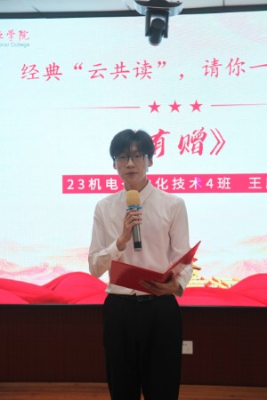 1714092828948549.jpeg 有赠.png.jpeg