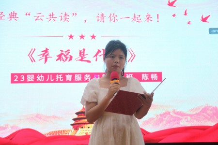 1714092909960469.jpeg 幸福是什么.png.jpeg