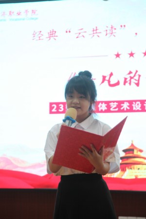 1714092977913693.jpeg 平凡的世界.png.jpeg