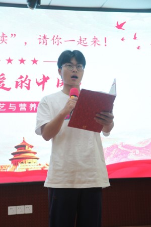 1714092993737607.jpeg 可爱的中国.png.jpeg