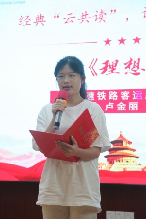 1714092999738769.jpeg 理想.png.jpeg