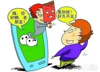 微信图片_20240508152250.jpg