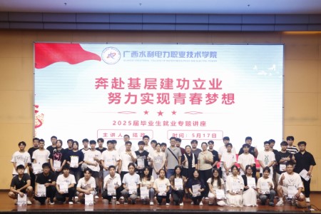 合照.jpg