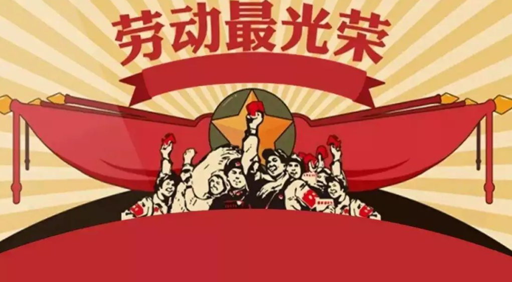 微信图片_20240529142814.png