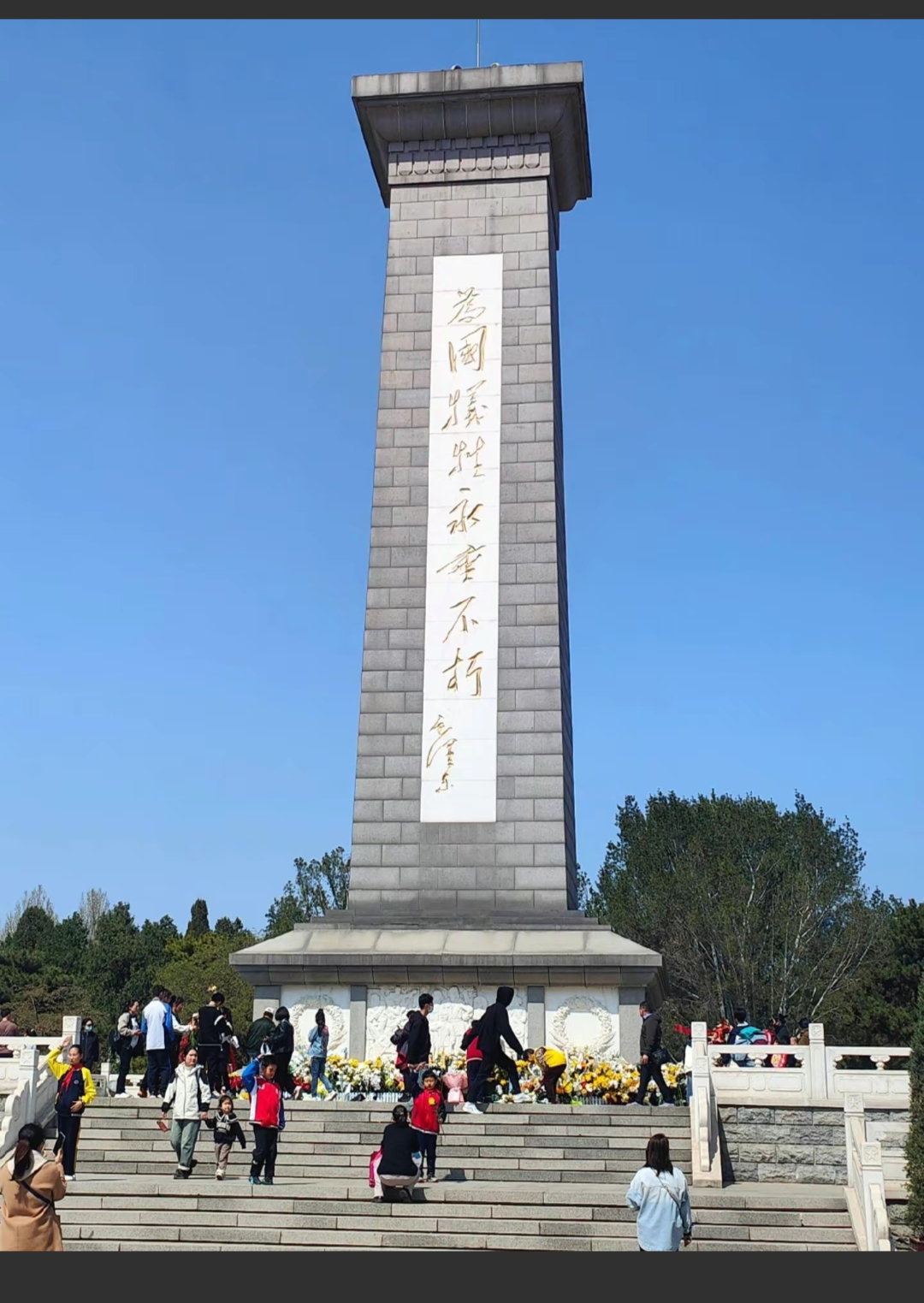 图片9.png