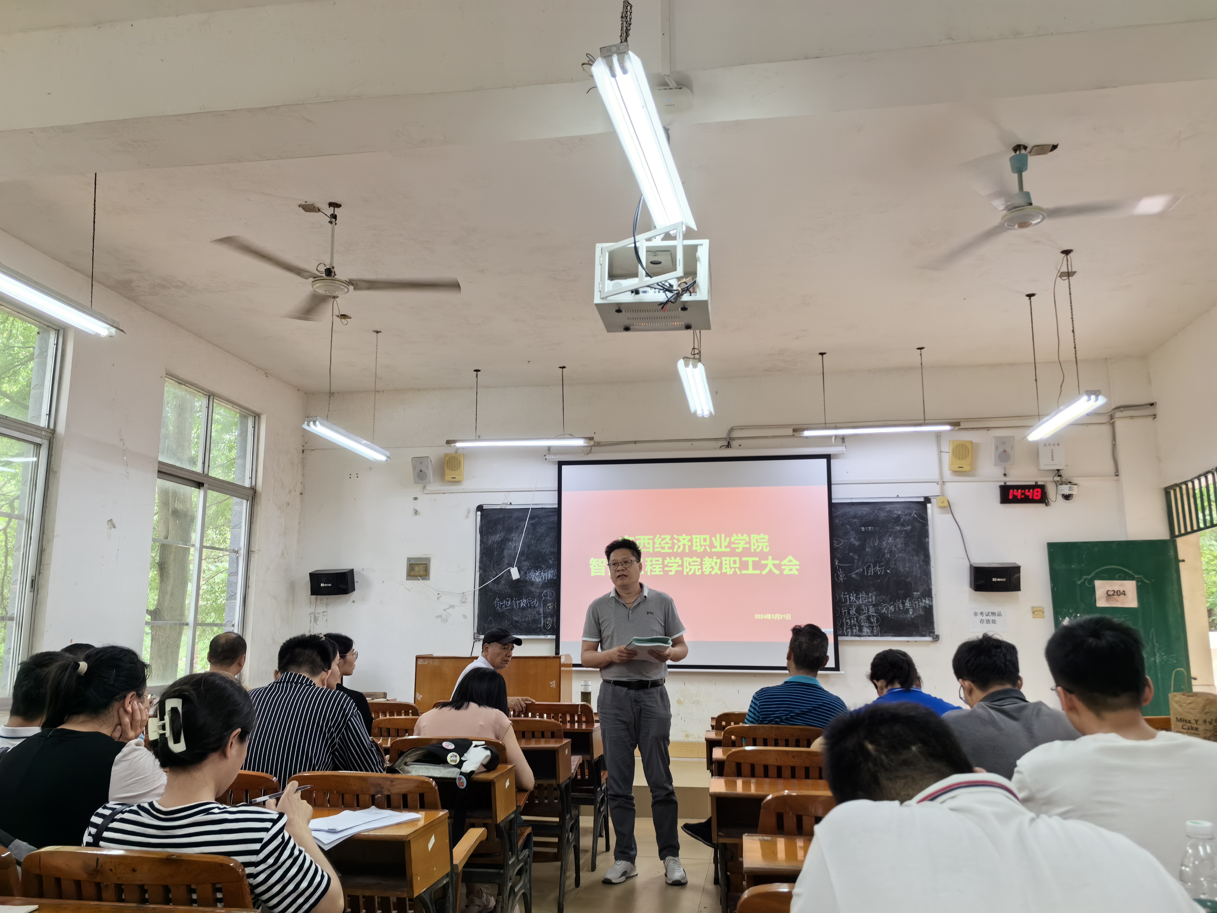 微信图片_20240529161224.jpg