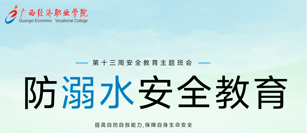 图片13.png