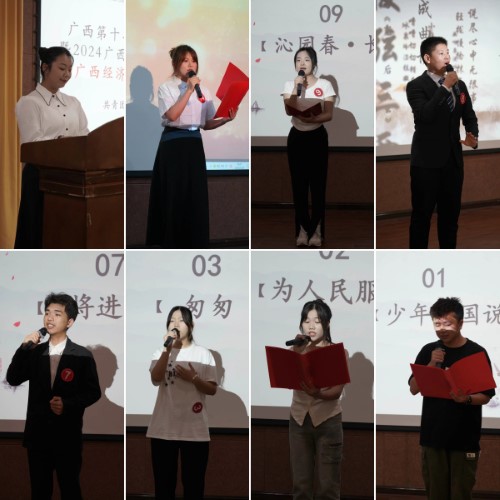 合照1 (自定义).jpg