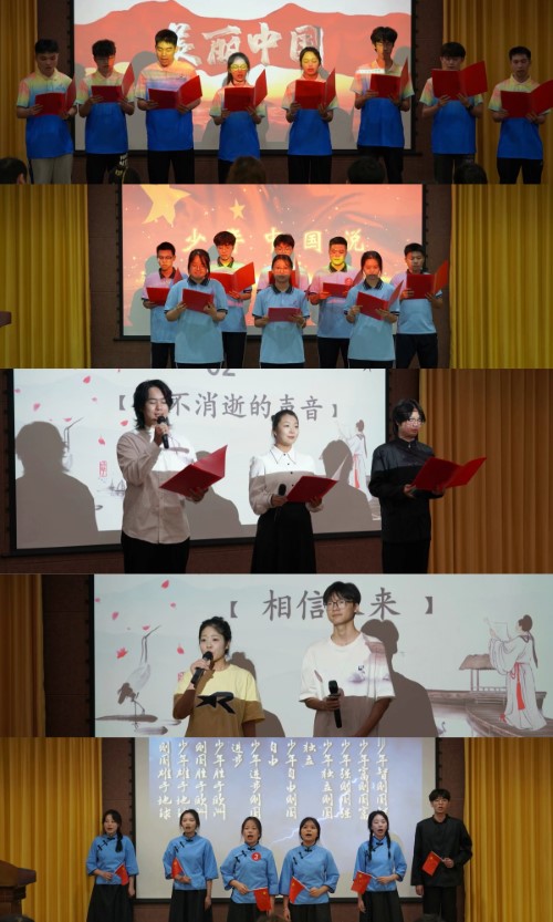 集体选手1 (自定义).jpg
