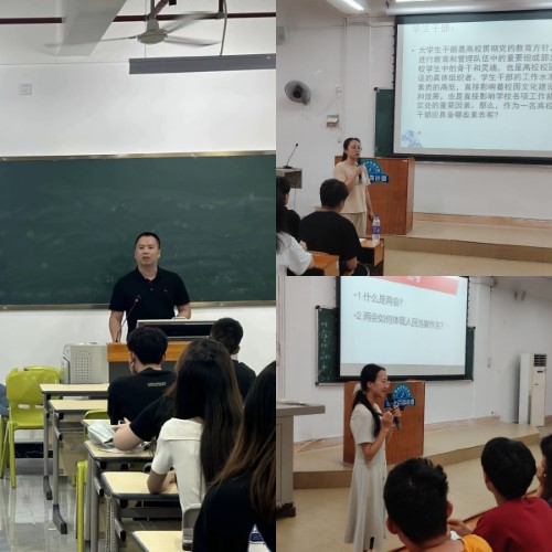 教师2 (自定义).jpg