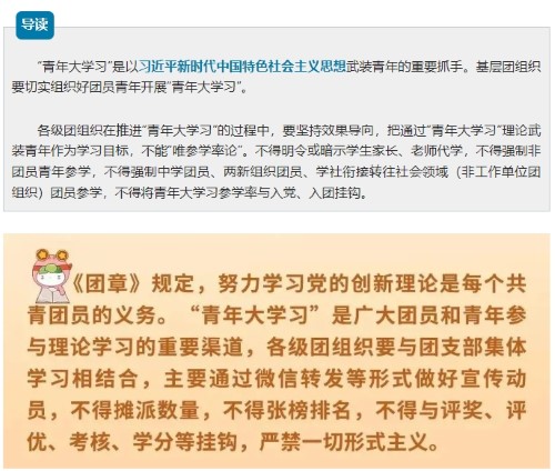 微信截图_20240611092631 (自定义).jpeg