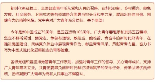 微信截图_20240611092711 (自定义).jpeg