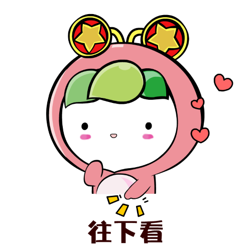 微信图片_20240611094222 (自定义).png