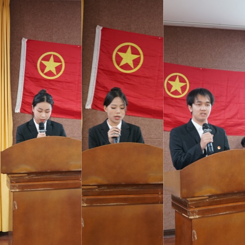 预备会议文静，杨欣静，闫富树作报告.jpg