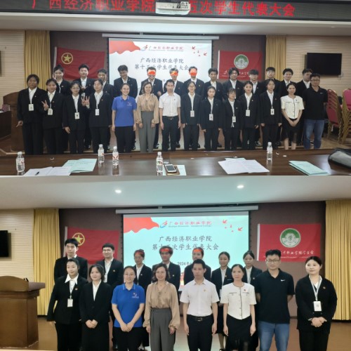 合照 (自定义).jpg