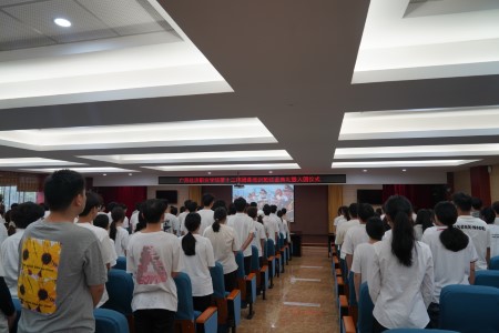 唱国歌 (自定义).JPG