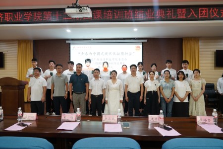 合影1 (自定义).JPG