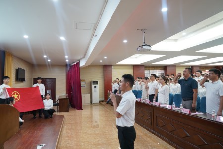 宣誓 (自定义).JPG