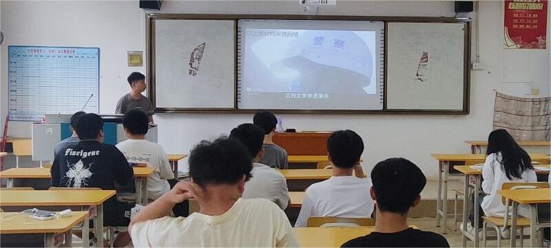 2024年6月19日，广西经济职业学院附属中等职业学校23级1班学生开展禁毒教育主题班会.jpg