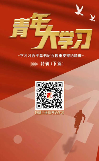 QQ图片20240628105558_副本.jpg