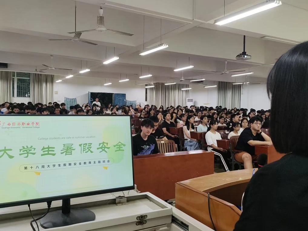WPS图片(3).jpeg