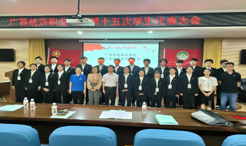 WPS图片22.png