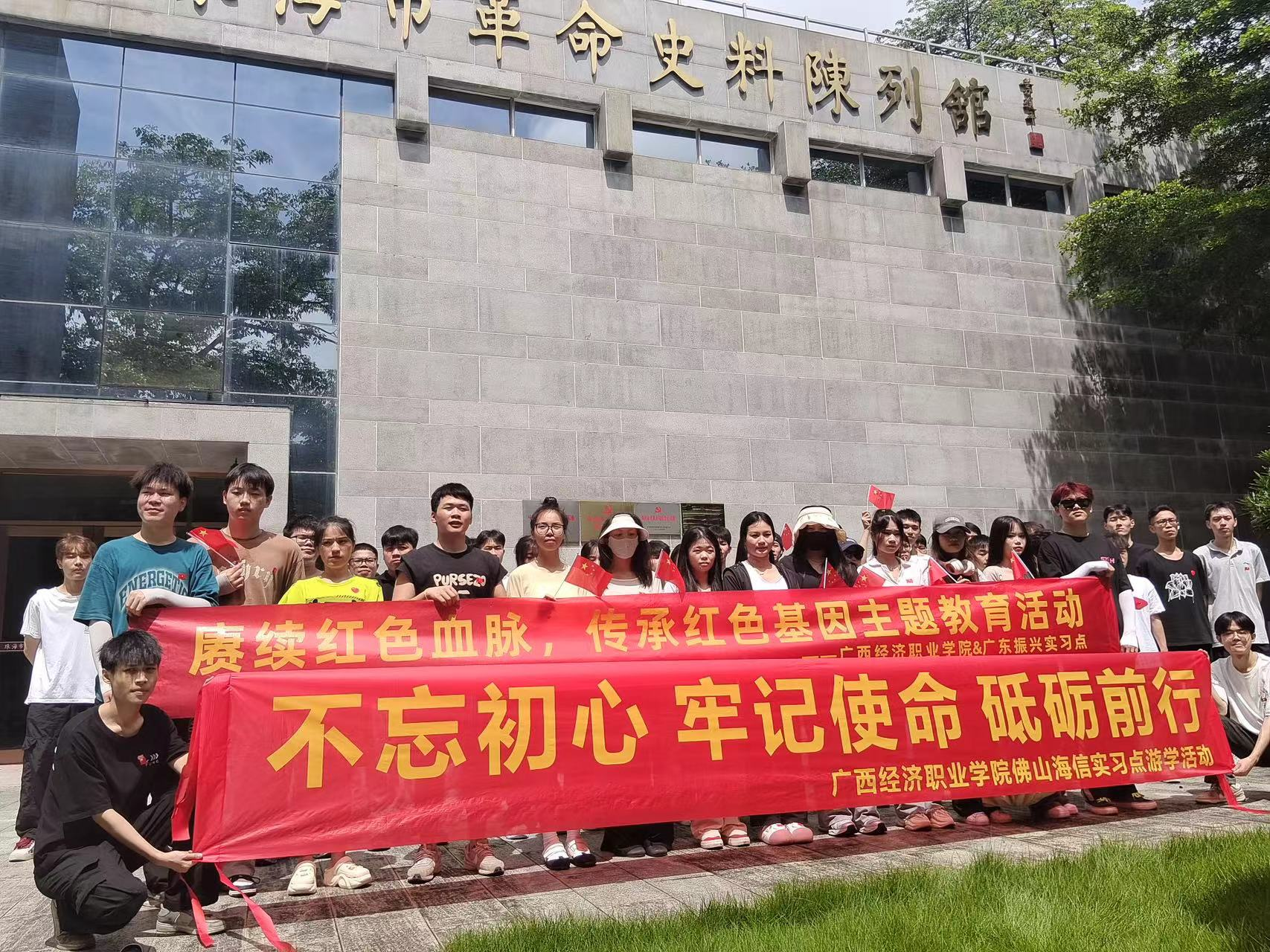 图片20.png