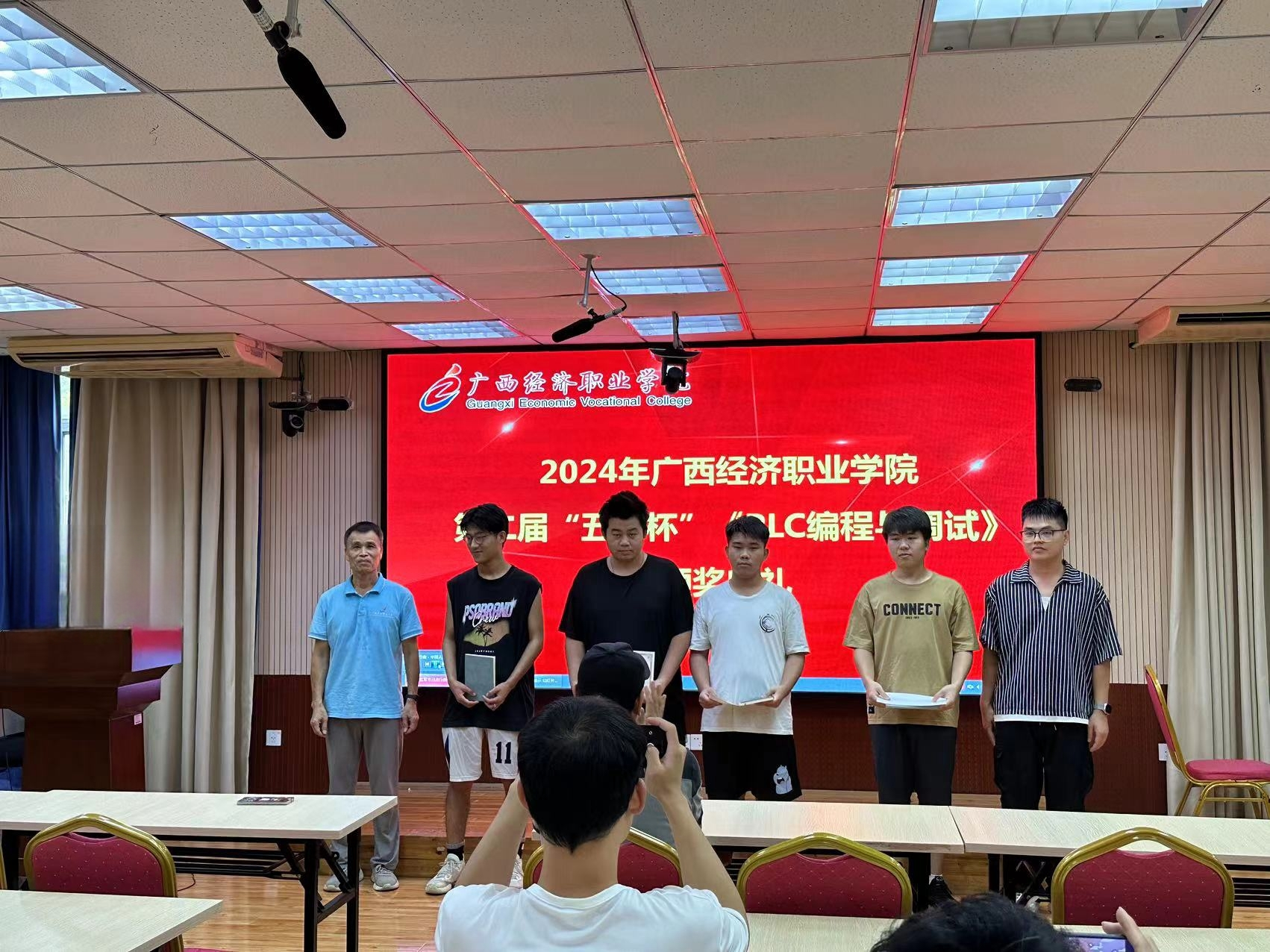 图片24.png