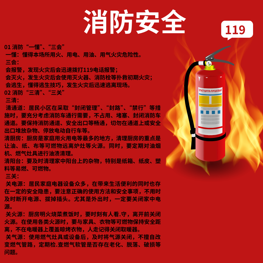 图片49.png