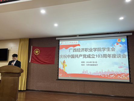 2024_07_01_20_02_IMG_7128_副本.jpg