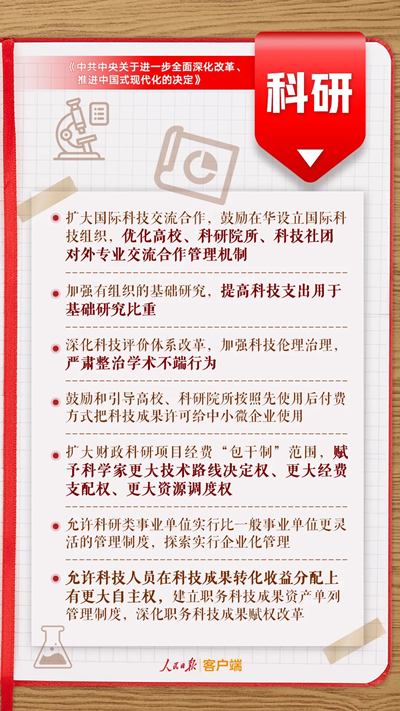640 (1)_副本.jpg