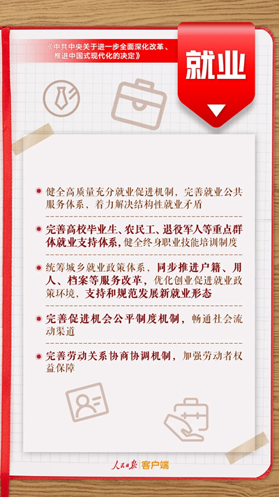 640 (3)_副本.jpg