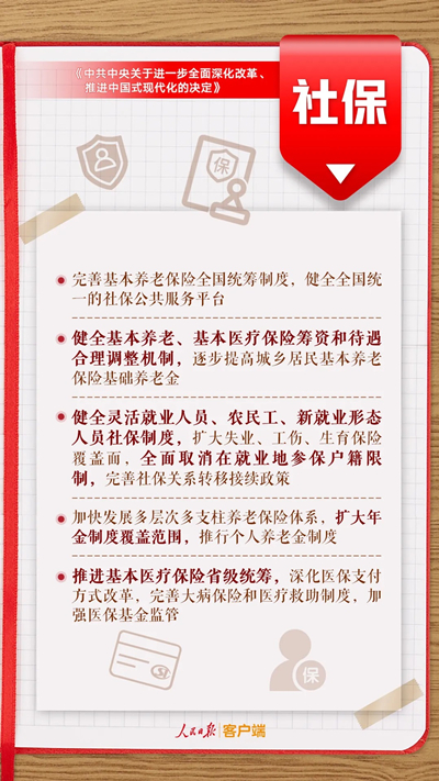 640 (4)_副本.jpg