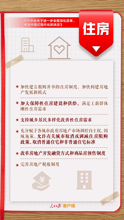 640 (5)_副本.jpg