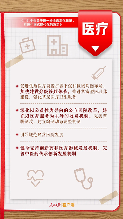 640 (6)_副本.jpg