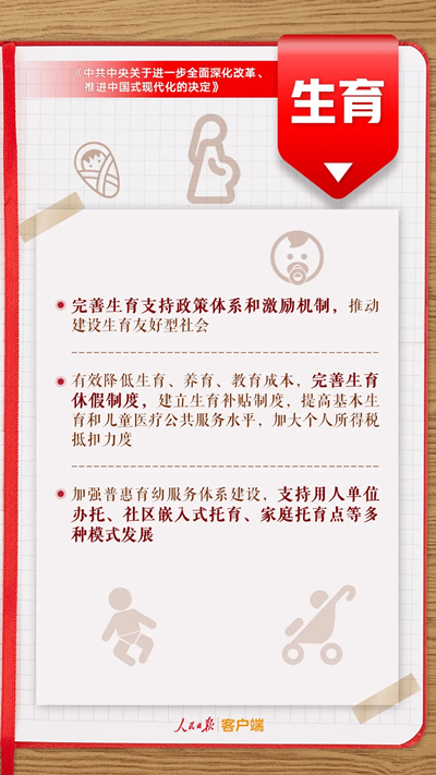 640 (7)_副本.jpg