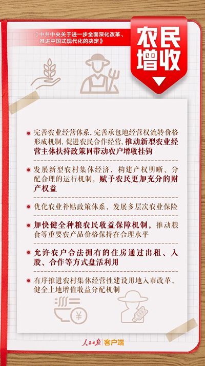 640 (9)_副本.jpg