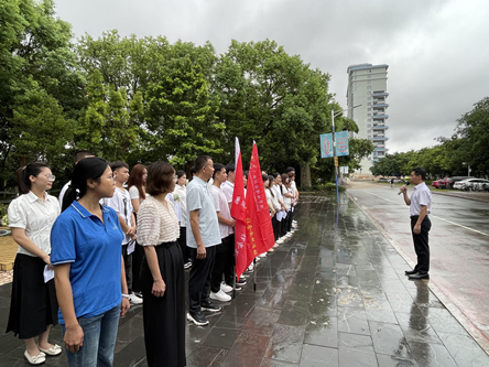 QQ图片20240801180549_副本.jpg