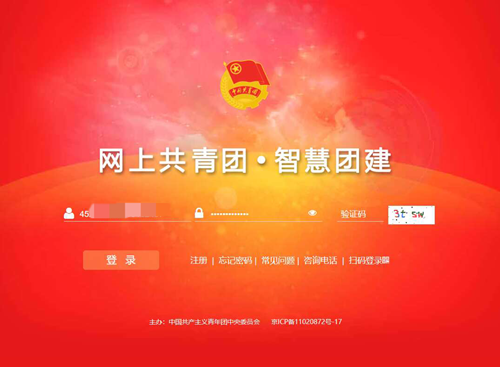QQ图片20240904172908_副本.png