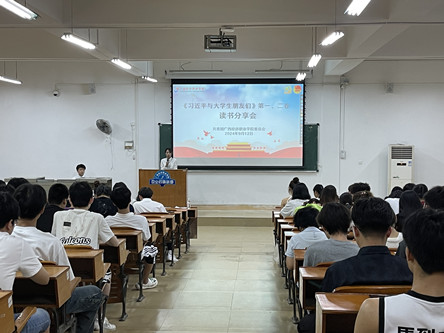 2024_09_12_19_20_IMG_5479_副本.jpg