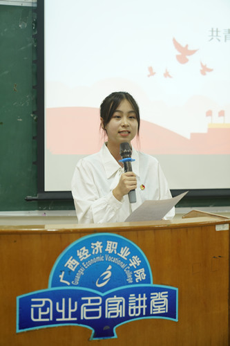 文静_副本.jpg