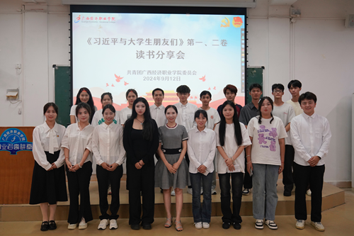 _DSC5032_副本.png
