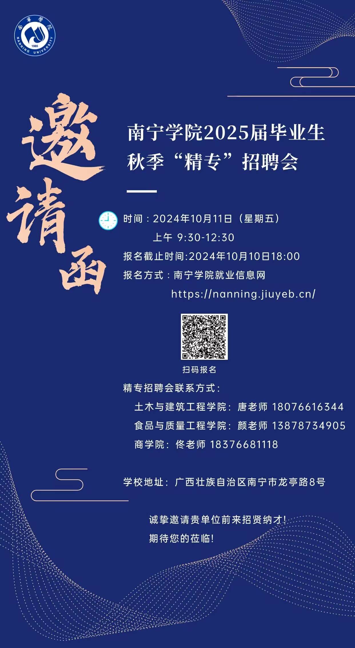 3f47f21e02ea7a8de5295e0928a73586_720.jpg