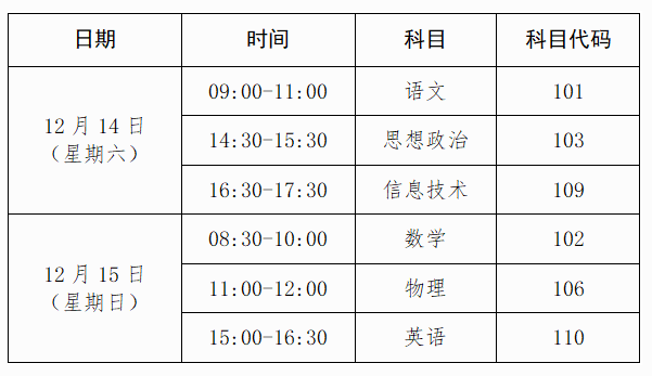 0670567f4ea24ce9d27edf505fff782.png